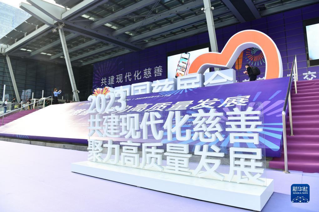 白菜彩金网站大全